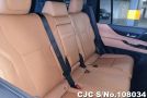 Lexus LX 600 in Pearl for Sale Image 5