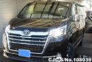 Toyota GranAce in Black for Sale Image 0