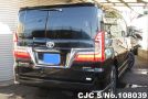 Toyota GranAce in Black for Sale Image 2