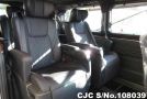 Toyota GranAce in Black for Sale Image 10