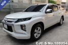 Mitsubishi Triton in White for Sale Image 3