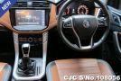 MG Extender in Gray for Sale Image 4