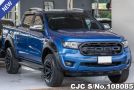 Ford Ranger in Blue for Sale Image 0