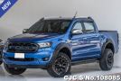 Ford Ranger in Blue for Sale Image 3