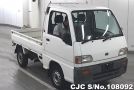 Subaru Sambar in White for Sale Image 0