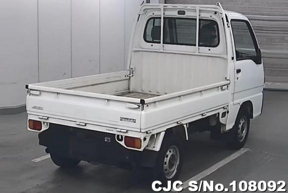 Subaru Sambar in White for Sale Image 2