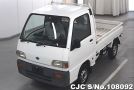 Subaru Sambar in White for Sale Image 3