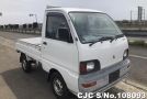 Mitsubishi Minicab in White for Sale Image 0