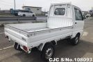 Mitsubishi Minicab in White for Sale Image 1