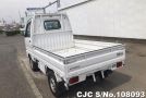 Mitsubishi Minicab in White for Sale Image 2