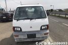 Mitsubishi Minicab in White for Sale Image 4