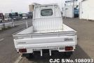 Mitsubishi Minicab in White for Sale Image 5