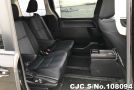 Toyota Voxy in BLACK for Sale Image 11