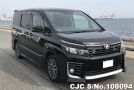 Toyota Voxy in BLACK for Sale Image 0