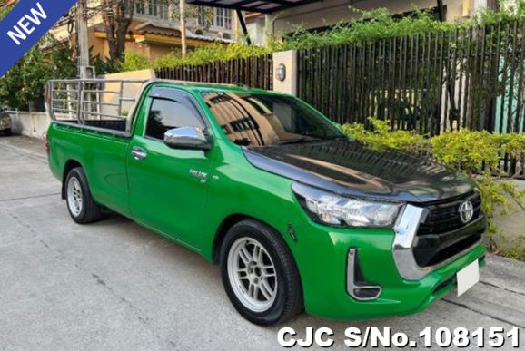 Toyota Hilux in Green for Sale Image 0