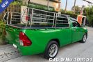 Toyota Hilux in Green for Sale Image 1