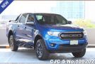 Ford Ranger in Blue for Sale Image 0