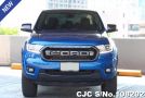 Ford Ranger in Blue for Sale Image 3