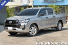 Toyota Hilux in Silver for Sale Image 0