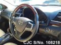 Toyota Premio in White for Sale Image 6