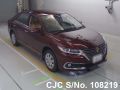 Toyota Premio in Wine for Sale Image 0