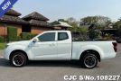 Isuzu D-Max in White for Sale Image 7