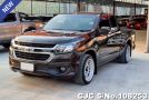 Chevrolet Colorado in Brown for Sale Image 3