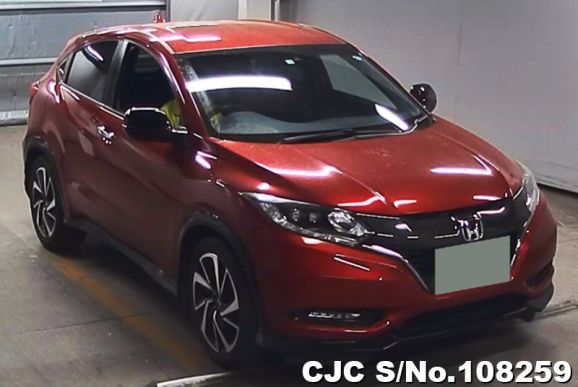 2017 Honda / Vezel Stock No. 108259