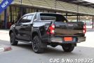 Toyota Hilux in Black for Sale Image 1