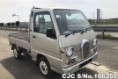 Subaru Sambar in Silver for Sale Image 0