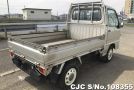 Subaru Sambar in Silver for Sale Image 2