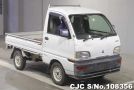 Mitsubishi Minicab in White for Sale Image 0