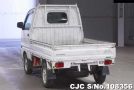 Mitsubishi Minicab in White for Sale Image 1