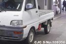 Mitsubishi Minicab in White for Sale Image 2