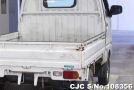 Mitsubishi Minicab in White for Sale Image 3