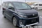 Toyota Voxy in Black for Sale Image 0