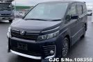 Toyota Voxy in Black for Sale Image 3