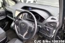 Toyota Voxy in Black for Sale Image 7