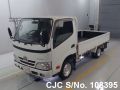 Toyota Dyna in White for Sale Image 0