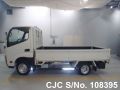 Toyota Dyna in White for Sale Image 5