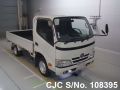 Toyota Dyna in White for Sale Image 3