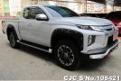 Mitsubishi Triton in White for Sale Image 0