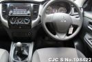 Mitsubishi Triton in Gray for Sale Image 4