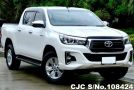 Toyota Hilux in White for Sale Image 0