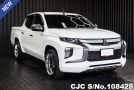 Mitsubishi Triton in White for Sale Image 0