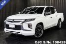 Mitsubishi Triton in White for Sale Image 3