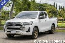 Toyota Hilux in White for Sale Image 3