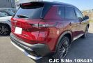 Nissan X-Trail in Red for Sale Image 1