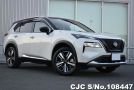 Nissan X-Trail in Pearl for Sale Image 0