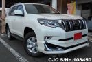 Toyota Land Cruiser Prado in White for Sale Image 0